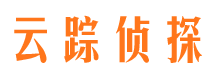 新宁侦探公司